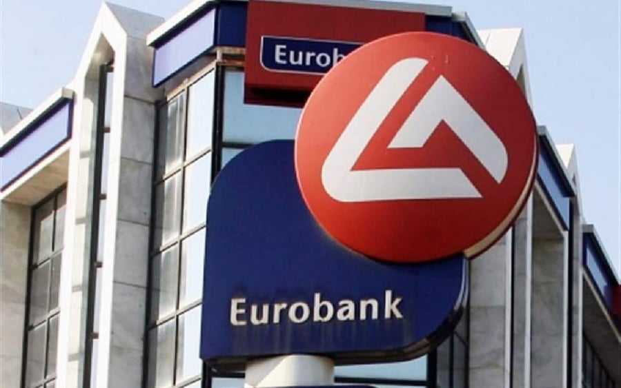 Eurobank Equities: Νέες τιμές για τις ελληνικές τράπεζες