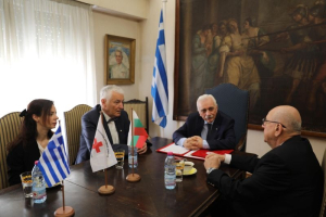 Ελληνικός Ερυθρός Σταυρός: Μνημόνιο συνεργασίας με τον Ερυθρό Σταυρό Βουλγαρίας