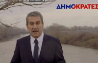 «Δημοκράτες»: Το νέο κόμμα του Ανδρέα Λοβέρδου