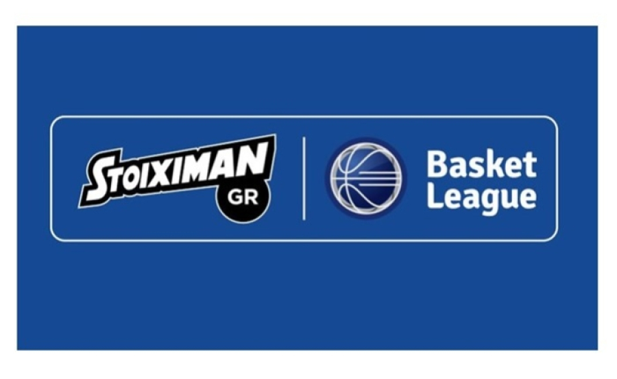 Stoiximan: Μεγάλος Χορηγός του ελληνικού πρωταθλήματος μπάσκετ