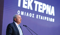 ΓΕΚ ΤΕΡΝΑ: Προσωρινός ανάδοχος στον ΒΟΑΚ για το τμήμα Χανιά – Ηράκλειο- Στα 1,8 δισ. ευρώ το έργο