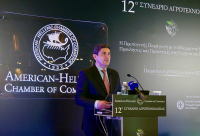 Λ. Αυγενάκης: Η πράσινη μετάβαση να γίνει με τρόπο ομαλό