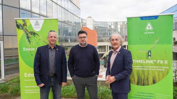Ολοκλήρωση επιτυχημένου κύκλου συνεργασίας της ADAMA Ελλάς με την TROPOS Branding