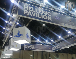 Διεθνής Έκθεση IDEX 2025: Δυναμική παρουσία της ελληνικής αμυντικής βιομηχανίας