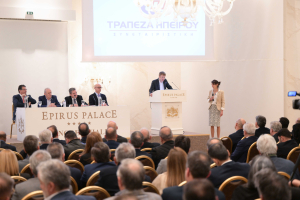 Συνεταιριστική Τράπεζα Ηπείρου: Εγκρίθηκε η επενδυτική συμφωνία με την Capstone Capital