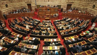 Βουλή: Συμφωνία ίδρυσης γραφείου του ΠΟΥ στην Αθήνα με στήριξη ΝΔ, ΣΥΡΙΖΑ και ΠΑΣΟΚ-ΚΙΝΑΛ