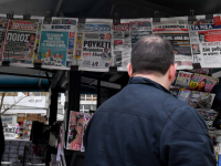 Τα πρωτοσέλιδα της Πέμπτης (4/1)