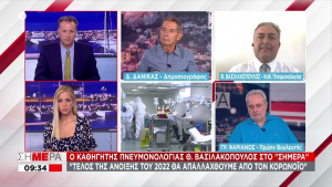 Βασιλακόπουλος: Πότε θα απαλλαγούμε από τον COVID (vid)