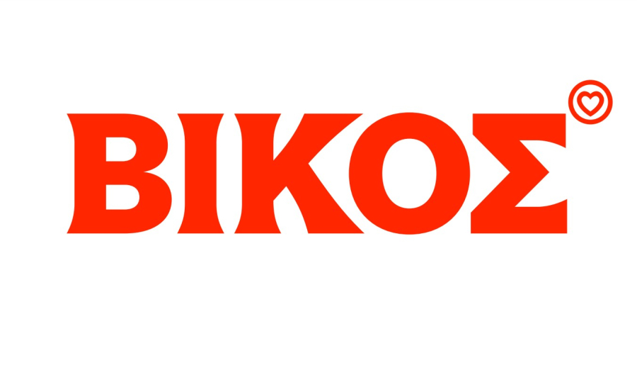 Bίκος: Ανανεώνεται και αλλάζει εταιρική ταυτότητα