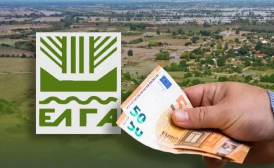 ΕΛΓΑ: Πληρωμή αποζημιώσεων 8,7 εκατ. ευρώ σε 6.041 παραγωγούς