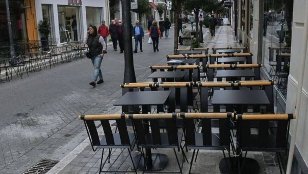 ΓΣΕΒΕΕ: Σημαντική υποχώρηση του Δείκτη Οικονομικού Κλίματος για τις μικρές επιχειρήσεις στο β΄ εξάμηνο του 2023