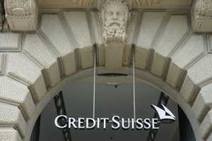 Credit Suisse: Τα κέρδη αναμένεται να "επηρεαστούν αρνητικά" το 4ο τρίμηνο