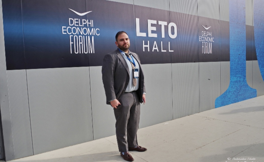 Η SKAG παρούσα στις εξελίξεις του επιχειρείν στο Οικονομικό Φόρουμ των Δελφών