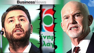 Ανδρουλάκης: Fake news από Παπανδρέου τα περί διορισμών με τη συμφωνία 4-2-1