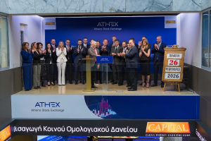 Έναρξη διαπραγμάτευσης νέου ομολογιακού δανείου της Capital Clean Energy Carriers