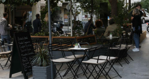 Έρευνα ΓΣΕΒΕΕ: Δεν τα «βγάζουν πέρα» οι μικροί της εστίασης - Χρέη και προβλήματα ρευστότητας