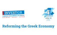 Η Αντιπροσωπεία της Ευρωπαϊκής Επιτροπής στην Ελλάδα υποστηρίζει το 4th InvestGR Forum 2021