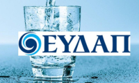 Σε ετοιμότητα τα συνεργεία της ΕΥΔΑΠ λόγω της κακοκαιρίας