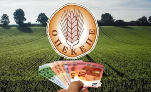 ΟΠΕΚΕΠΕ: Πληρωμή έως 260 εκατ. ευρώ μέχρι τέλος Μαΐου – Την Μεγάλη Τετάρτη η πίστωση περίπου 120 εκατ. ευρώ