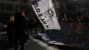 Κινητοποιήσεις στα νοσοκομεία: Στάση εργασίας της ΠΟΕΔΗΝ- Συνελεύσεις ιατρών της ΕΙΝΑΠ