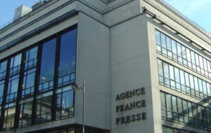 Γαλλικό Πρακτορείο Ειδήσεων: Ανακοίνωσε πρόγραμμα εξοικονόμησης 12-14 εκατ. ευρώ
