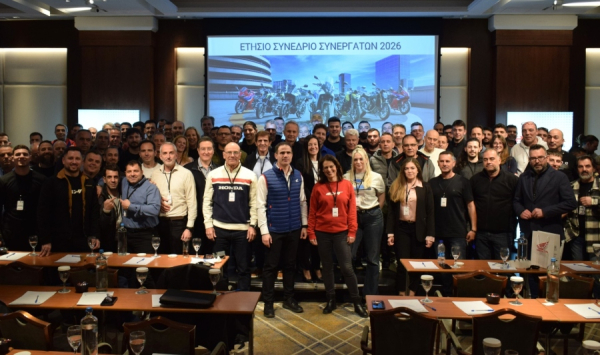 Honda Motorcycles: Ολοκληρώθηκε το ετήσιο συνέδριο δικτύου 2026 – Στόχος η κυριαρχία