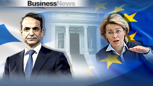 Ούρσουλα φον ντερ Λάιεν: Το σχέδιο &quot;Ελλάδα 2.0&quot; θα μεταμορφώσει την ελληνική οικονομία