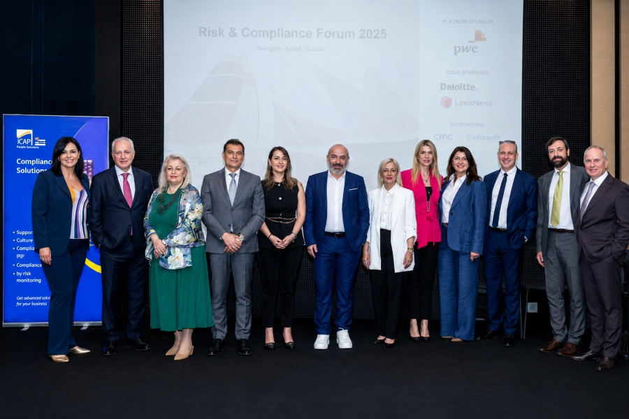 ICAP CRIF - Risk &amp; Compliance Forum 2026 : Πραγματοποιήθηκε με μεγάλη επιτυχία στη Θεσσαλονίκη
