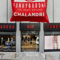 Funky Buddha: Relocation στο Χαλάνδρι