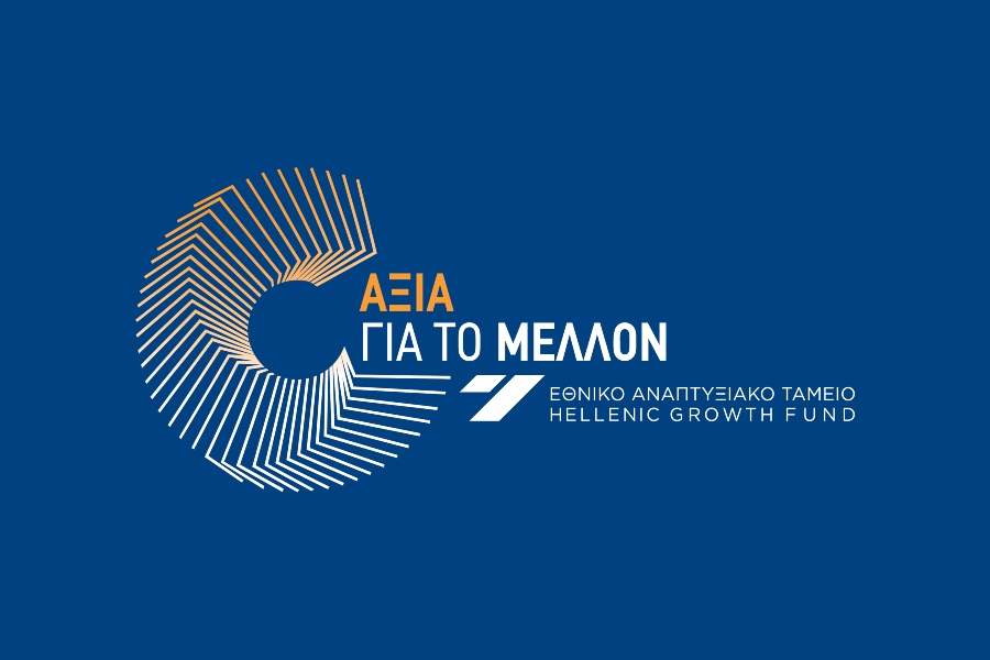 Εθνικό Αναπτυξιακό Ταμείο: Παρουσία στην 90η ΔΕΘ με μήνυμα «Αξία για το Μέλλον»