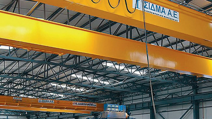 Το νέο ΔΣ της Μπήτρος Συμμετοχική