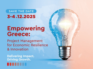 IPMA Greece: Ετήσιο συνέδριο με θέμα «Empowering Greece»