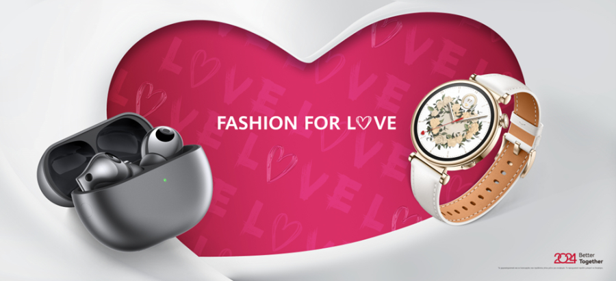 Huawei Valentine’s edition: Νέα έρευνα της Huawei αναδεικνύει το πώς οι σχέσεις επηρεάζουν την ψυχική και σωματική υγεία