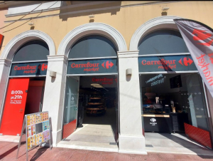 Carrefour: Ξεκίνησε τη λειτουργία του το πρώτο κατάστημα στην Αττική, στον Πειραιά