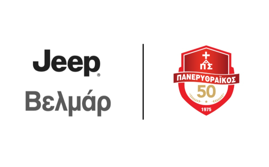 Η Jeep Βελμάρ ανανεώνει τη συνεργασία της με τον Πανερυθραϊκό BC