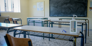 Σχολεία: Πότε κλείνουν για καλοκαίρι και τι ισχύει με εξετάσεις και μέτρα προστασίας