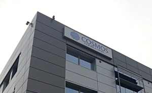 Cosmos Business Systems: Με events Nvidia, AI και Cyber Security στην έκθεση BEYOND 2025