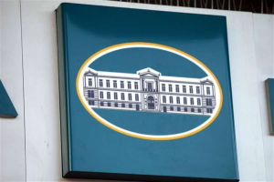 Prodea: Πώληση ακινήτων στην Εθνική Τράπεζα έναντι 237,25 εκατ. ευρώ