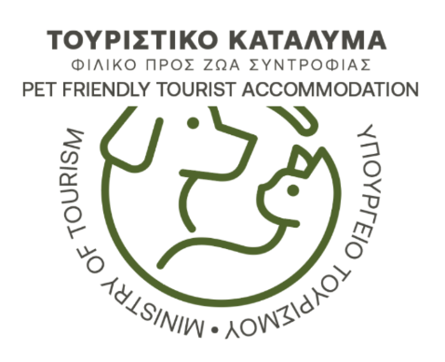 Θεσμοθέτηση σήματος τουριστικού καταλύματος φιλικού προς τα ζώα συντροφιάς