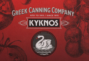 Νέα προϊόντα από KYKNOS - Επιβεβαίωση BusinessNews.gr