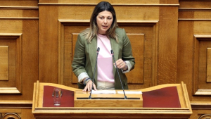 Ζαχαράκη: Έμφαση στην στήριξη της οικογένειας