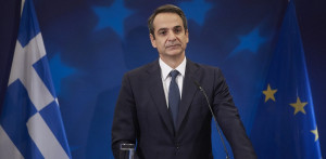 Μητσοτάκης: Μεταβαίνει αύριο στις Βρυξέλλες για τη σύνοδο κορυφής του ΝΑΤΟ