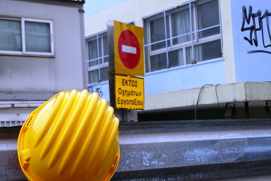 Εργολήπτες δημοσίων έργων: Ανάγκη για Εθνικό Μητρώο Υποδομών