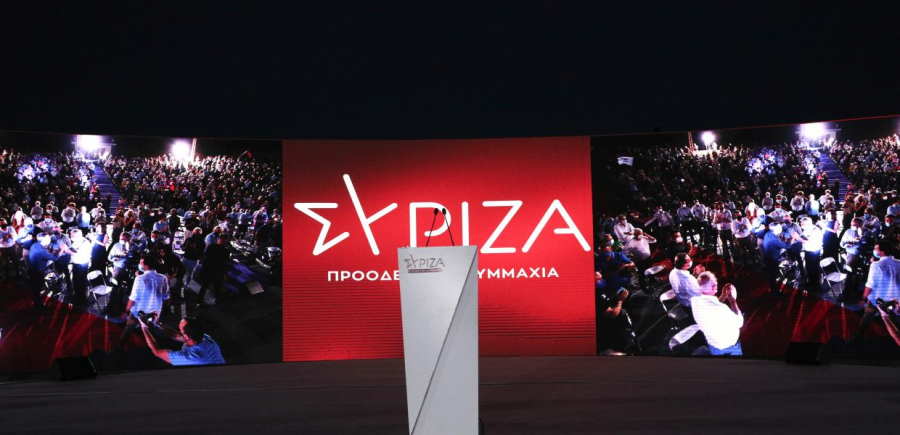 ΣΥΡΙΖΑ: Ο Μητσοτάκης ασκεί την πιο επικίνδυνη εξωτερική πολιτική της μεταπολίτευσης