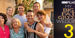 H Toύλα Πορτοκάλος επιστρέφει με το «My Big Fat Greek Wedding 3» (Vid)