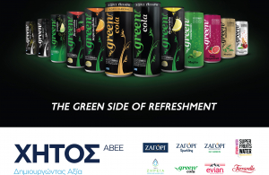 Νέα στρατηγική συνεργασία της ΧΗΤΟΣ ΑΒΕΕ με την Green Cola Hellas ΑΕ