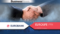 Συμφωνία 813 εκατ. ευρώ: Η Eurobank αποκτά το 80% της Eurolife Life από τη Fairfax