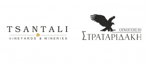 ΤΣΑΝΤΑΛΗΣ: Αποκλειστική εμπορική διάθεση των κρασιών του Οινοποιείου Στραταριδάκη