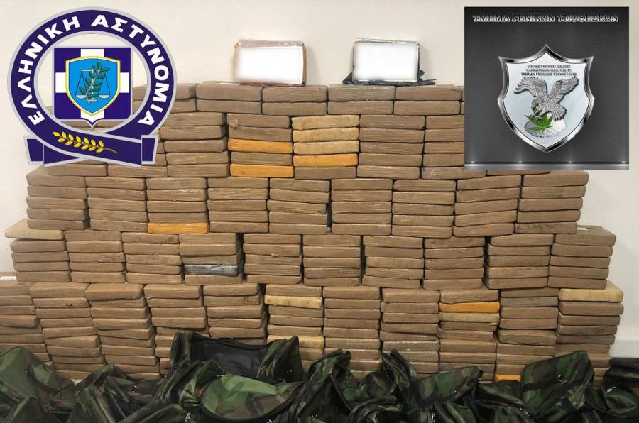 Κατασχέθηκαν 300 κιλά κοκαΐνης αξίας τουλάχιστον 10 εκατ. ευρώ