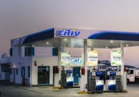 ΕΛΙΝΟΙΛ: Νέος CEO ο Ιωάννης Διαμαντόπουλος - Το νέο Διοικητικό Συμβούλιο